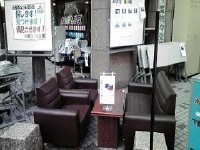 ありがとう屋博多SR店店頭画像