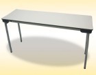 中古ウチダ折り畳みテーブル