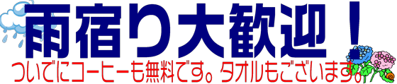 あああ