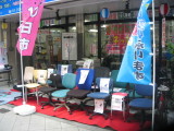 オフィス家具　大量