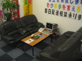 中古オフィス家具応接