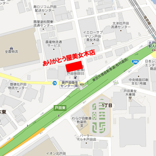 中古オフィス家具のありがとう屋美女木店地図