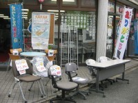 県外からのご来店も多いありがとう屋です♪