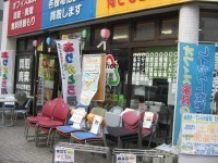 県外からのご来店も増えております♪