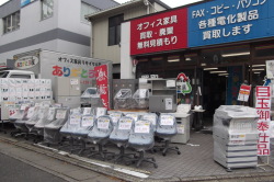 本日１０トン車分の商品大量入荷！