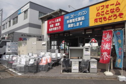 格安なリサイクルオフィス家具が盛り沢山！