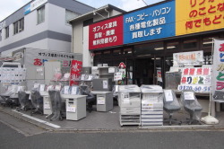 ありがとう屋福岡本店　店頭