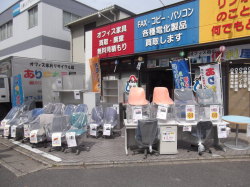中古ﾃﾞｽｸ　中古ﾜｺﾞﾝ　中古ﾁｪｱ