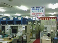 店内の様子です。