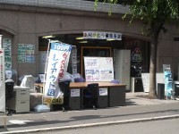 新しいチェアを大量に入荷しました!!