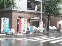 7月初日、生憎の雨ですが元気に開店致しました！！