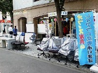 レイアウト変更のご相談はありがとう屋博多店！