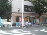 ありがとう屋博多店です。連休明け、本日も元気に開店致しました。