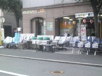 ありがとう屋博多店商品大量展示中！！