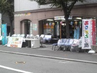 ありがとう屋博多店、本日も商品てんこ盛り！！ぜひご来店下さいませ。