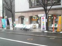 オフィス家具リサイクルショップありがとう屋博多店のお得情報です!!
