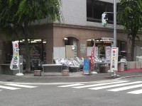 リサイクルオフィス家具ありがとう屋博多店です。