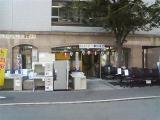ありがとう屋・福岡・九州・博多・オフィス家具・間仕切・ＬＡＮ・パーテーション・ネオン・空調・電話・移転・現状回復・事務所