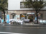 ありがとう屋・福岡・九州・博多・駅前・博多口・天神・オフィス家具・間仕切・ＬＡＮ・パーテーション・ネオン・空調・電話・移転・現状回復・事務所