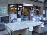 ありがとう屋・福岡・九州・博多・駅前・博多口・天神・オフィス家具・間仕切・ＬＡＮ・パーテーション・ネオン・空調・電話・移転・現状回復・事務所