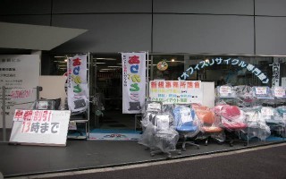 中古オフィス家具の専門店ありがとう屋です！本日もお買い得商品が大量展示！！