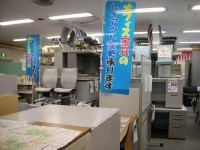 あいにくのお天気ですが本日も大量入荷です！ぜひ御来店ください！