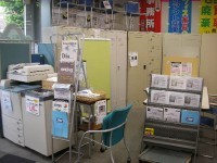 中古オフィス家具と言えばありがとう屋！本日も良質な商品が大量入荷しております！ぜひ御来店ください！