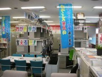 中古オフィス家具の専門店！ありがとう屋です！本日もおすすめ商品が目白押し！ぜひ御来店ください！