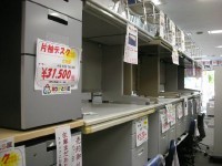 中古オフィス家具の専門店ありがとう屋です！！本日も良い品揃えてお待ちしております！！