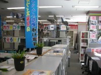 中古オフィス家具の専門店ありがとう屋です！本日も良い品揃えてお待ちしております！