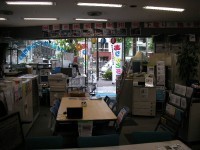 中古オフィス家具の専門店ありがとう屋です！本日も良い品揃えてお待ちしております！