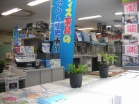 中古オフィス家具の専門店！ありがとう屋です！本日もおすすめ商品が目白押し！ぜひ御来店ください！