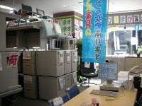 中古オフィス家具の専門店のありがとう屋です！本日もサービス満点です！！