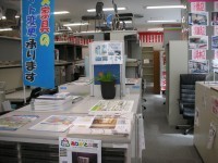 中古オフィス家具の専門店！ありがとう屋です！本日も良質な商品を取り揃えてお待ちしております！