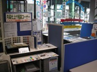 中古オフィス家具の専門店ありがとう屋です！良質な商品を大量展示中！