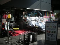 中古オフィス家具と言えばありがとう屋！良いお天気の中、本日も元気に開店です！