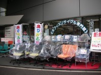 中古オフィス家具の専門店ありがとう屋です！本日も良質な商品を大量展示中！