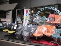 中古オフィス家具の専門店ありがとう屋です。本日も元気に開店！