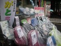 中古オフィス家具の専門店ありがとう屋。今日も元気に開店しました。