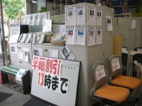 本日も中古オフィス家具を大量展示中です！