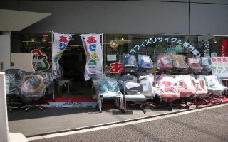 中古オフィス家具の専門店ありがとう屋です！本日も良質な商品が目白押しです！