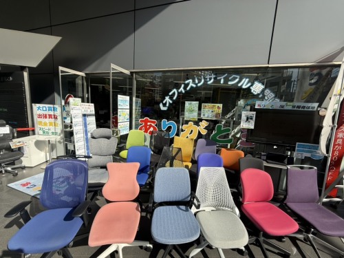オフィス家具 東京