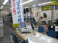 中古オフィス家具  ありがとう屋