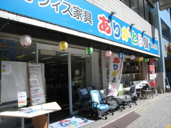 天神店までの道順 博多や天神からも地下鉄を使って 地下鉄赤坂駅から大正通りを長浜方面へ 昭和通り付き当たったら渡って左へ2分　法務局前交差点角です