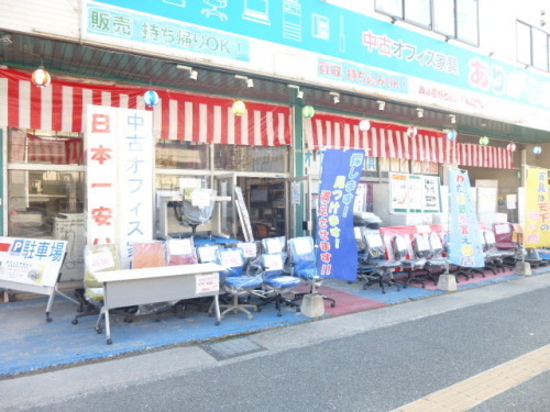 ありがとう屋 福岡本店お問い合わせ　福岡県福岡市博多区吉塚8-2-7 TEL　092-710-5591　店舗向かって左側ゲートをくぐると 駐車場あります　5台程度
